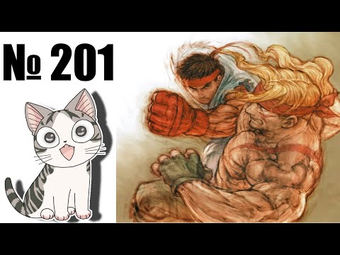 Видео: Альманах жанра файтинг - Выпуск 201 - Street Fighter III (Arcade \ Dreamcast)