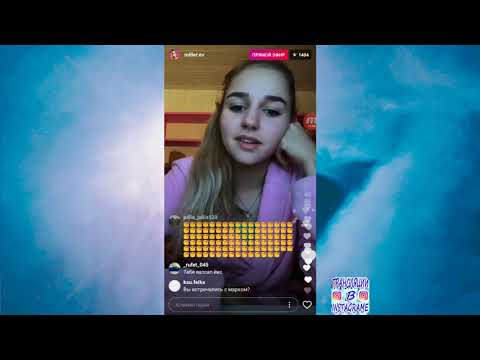 Видео: Почему  ЧИКУЛИ больше не дружат с Евой ? // У Никиты новая девушка ? // Ева начала встречается....