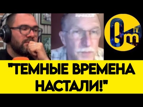 Видео: "КРИЗИС НАЧАЛСЯ!"