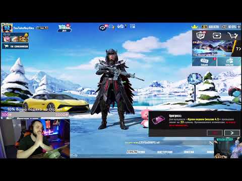 Видео: ЛОКАЛКИ С ПОДПИСЧИКАМИ! ИГРАЕМ PUBG MOBILE С ПОДПИСЧИКАМИ! ЛОКАЛКИ #пубгмобайл #pubgmobile