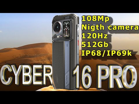 Видео: Hotwav Cyber 16 Pro Хороший доступный смартфон. Обзор