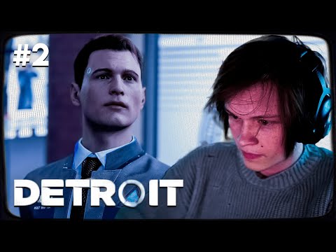 Видео: ДИПИНС ИГРАЕТ В DETROIT: BECOME HUMAN | ПРОХОЖДЕНИЕ ДЕТРОЙТ #2