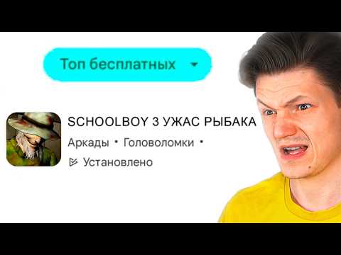 Видео: ШИЗА ТРЕНДОВ ПРОДОЛЖАЕТСЯ...