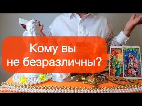 Видео: 🫵Кому вы не даёте покоя? 😥Отливка на воске
