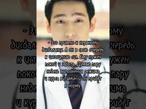 Видео: Это не случайно! 60 серия