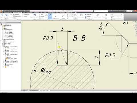 Видео: Мастер валов, часть 4 (30')