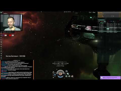 Видео: EVE online: Будничные бездны