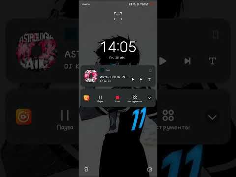 Видео: Прохожу андертейл/7 серия! 