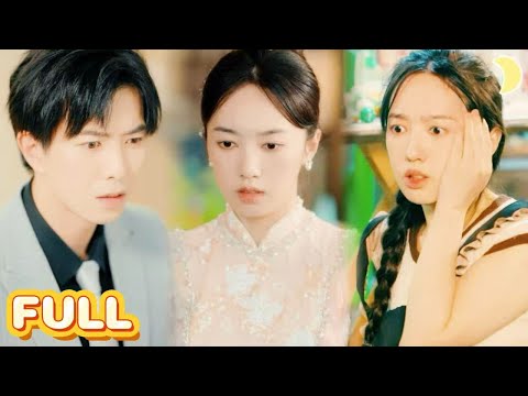 Видео: Брак по договоренности? Беременная жена генерального директора сбежала из дома[JDDJ]