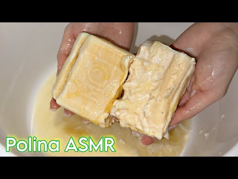 Видео: РАЗМОКШЕЕ ХОЗЯЙСТВЕННОЕ МЫЛО 🫧 ГЕЛЬ КАК ТЕСТО 😱😍 ПЛОТНАЯ ПЕНА 🤤 ASMR SOAP RELAX