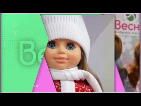 Видео: Презентация о компании "Весна"