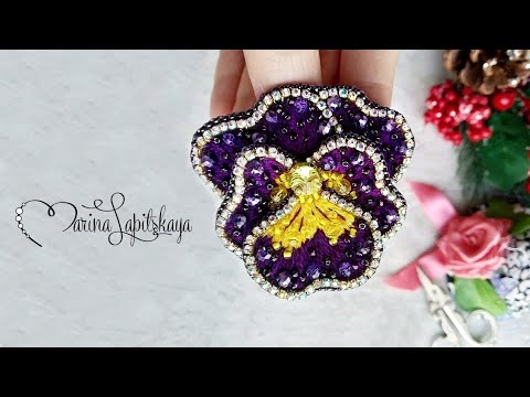 Видео: Как сделать брошь "Анютины глазки" (мастер-класс)