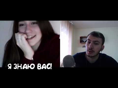 Видео: Необычные реакции девушек из контента По-Братски (Part1) (1-18 выпуски)