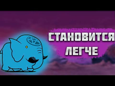 Видео: ПОЛОВИНА АКУ МИРА ПРОЙДЕНА?! The Battle Cats!