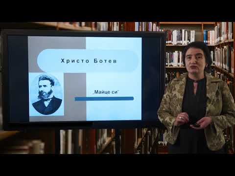 Видео: МАТУРАТА НА ФОКУС - Урок 1