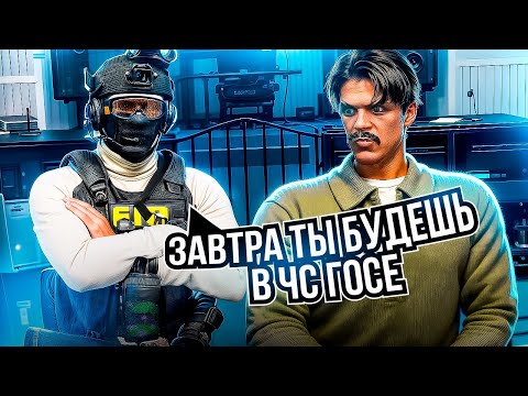 Видео: НАКАЗАЛ НАГЛОГО МЕДИА НА МАДЖЕСТИК / ГТА 5 РП / GTA 5 RP