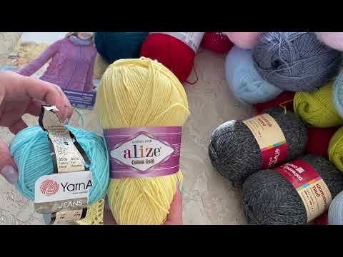 Видео: Пряжа разная нужна - пряжа всякая важна!