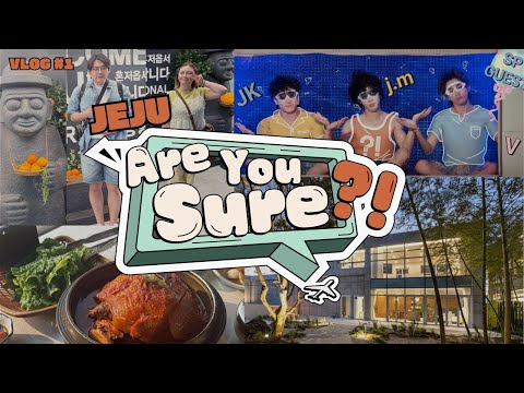 Видео: BTS ТУТ БЫЛИ? ПРИКЛЮЧЕНИЯ НА ЧЕДЖУ Ep.1 /  KOREA VLOG