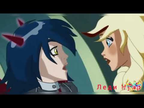 Видео: Клип,"Не надо быть сильной" друзья ангелов