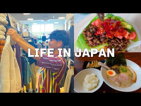 Видео: [Влог] Повседневная жизнь в Японии🇯🇵 День покупок осенней одежды и приготовления мексиканской еды!