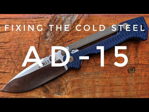 Видео: Ремонт Cold Steel AD-15