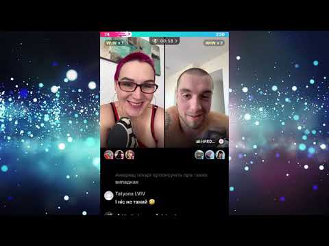 Видео: алка В.о.р.о.в.к.а  и  Батлы.