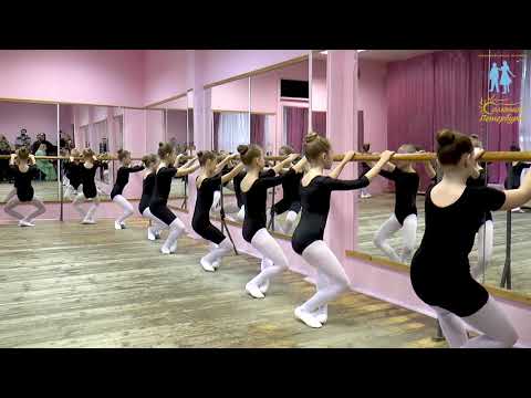 Видео: Открытый урок по классике "Экстерн 2"