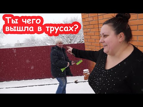 Видео: VLOG Надя соблазняет Костю. Катя с Дашей и Алисой пошли в поход