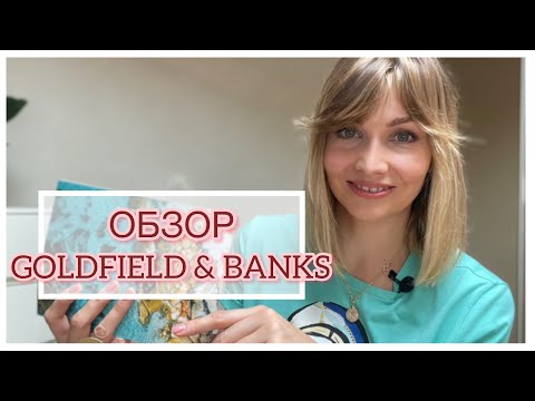 Видео: ОБЗОР GOLDFIELD & BANKS / 8 АРОМАТОВ БРЕНДА