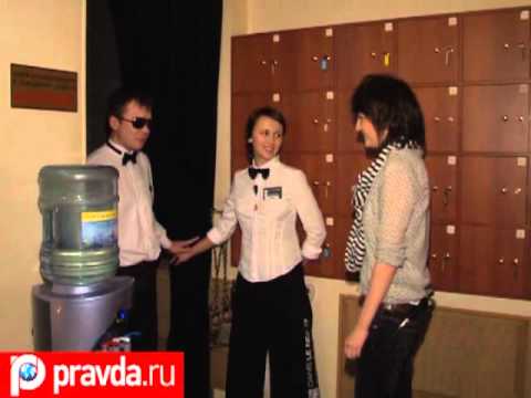 Видео: Видео сюжет от pravda.ru