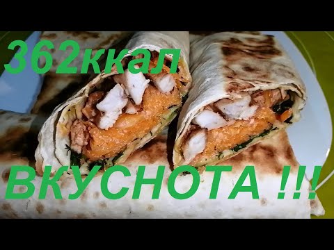 Видео: ХУДЕТЬ НА ЭТОМ СПЛОШНОЕ УДОВОЛЬСТВИЕ ! ПОЛЕЗНАЯ ШАУРМА ! ЧАСТЬ №117 !!!!