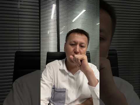 Видео: Акча эркиндиги же бай болуунун сыры ,ички ойлордун ишке ашуусу,суроо жооп,Максат Муктаров