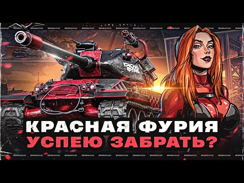Видео: БИБА ВЕРНУЛСЯ! ГДЕ ПРОПАДАЛ?