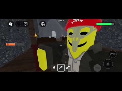 Видео: Играю в 99 ночей и растение против брейнрот