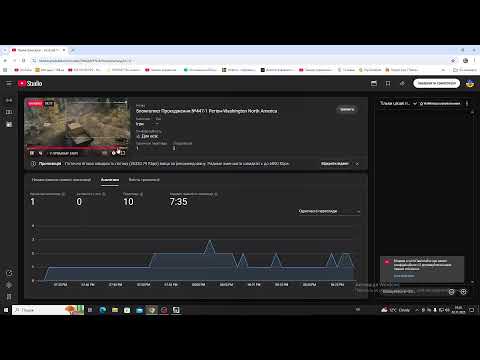 Видео: Snowrunner Проходження №447-1 Регіон-Washington North America