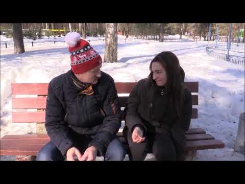 Видео: Любовь и боль