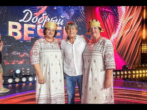 Видео: Ирина Куковская и Галина Ивановская приняли участие в программе "Добрый вечер" на ТК "Беларусь 1"