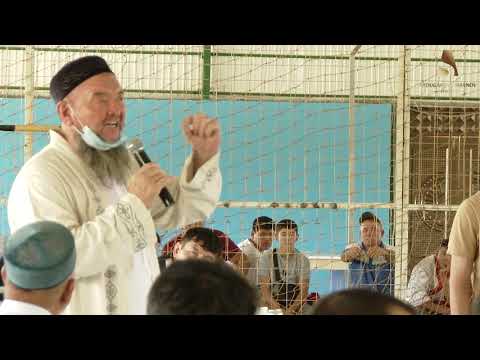 Видео: АБДУҒАППАР ҰСТАЗДЫҢ АЗИЯ ЧЕМПИОНЫМЕН КҮРЕСІ