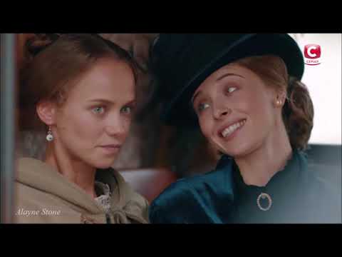 Видео: Катерина & Григорий & Натали - Еще одна блондинка || Крепостная