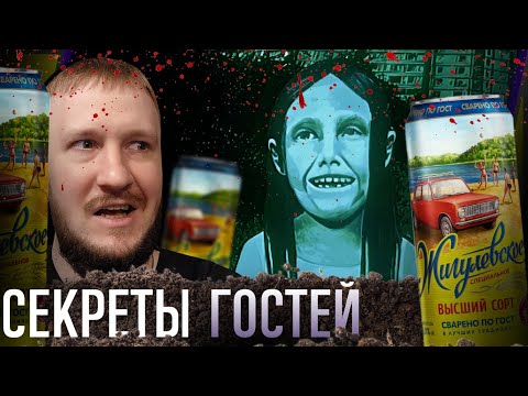 Видео: ИНТРОВЕРТА МУЧАЮТ ЛЮДИ || NO, I’M NOT A HUMAN #1