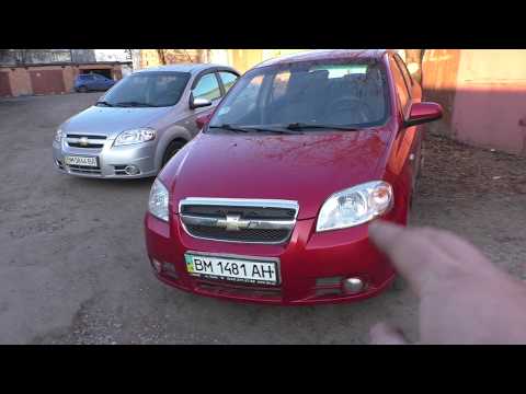 Видео: Chevrolet Aveo Т250 - Обзор.