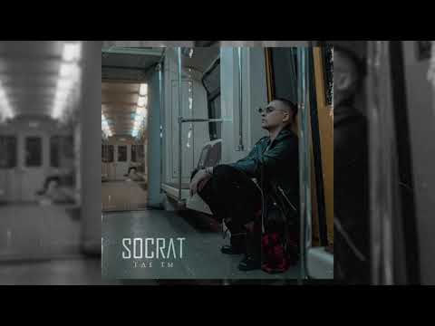 Видео: SOCRAT - Где ты