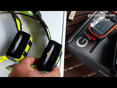 Видео: Garmin Alpha 100 vs Alpha 200 - тестируем, одинакова ли дальность