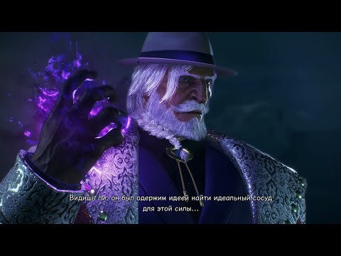 Видео: #9 PSYCHO POWER И ДИАЛОГИ С JP Street Fighter 6 World Tour / Стрит Файтер 6 Мировой Тур прохождение