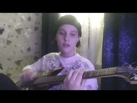 Видео: нервы - нервы (cover by неисправность)