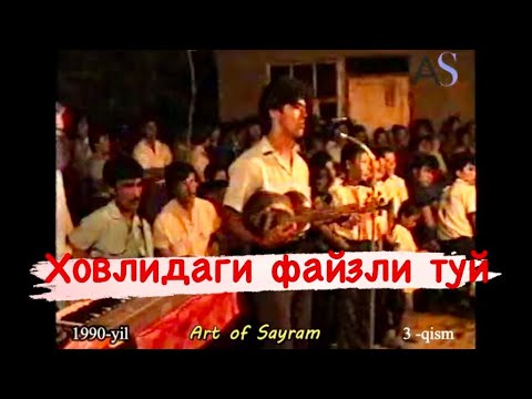 Видео: Утмишга назар 1990 йил🔥 Ретро туй 3-қисм