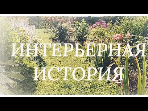 Видео: Марафон интерьерных игрушек. #вязаныеигрушки #crochet