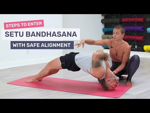 Видео: Как безопасно выполнять Сету Бандхасану | Позу мостовой конфигурации в Аштанга-йоге