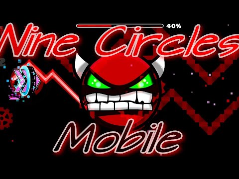 Видео: Nine Circles На Телефоне, или История о том, как GeoX прошел 3 демона за день. Geometry Dash!