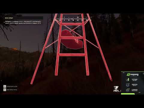 Видео: Идём за козой снежной , а попути работаем на выбраковку